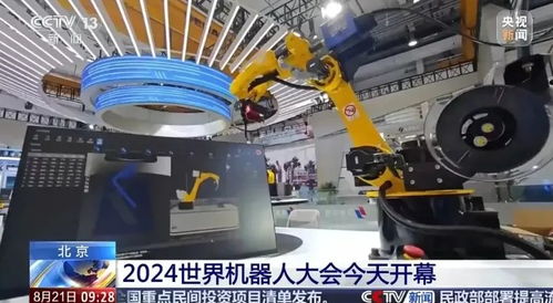 MIP 9996 CN78landhaole10wwwcom