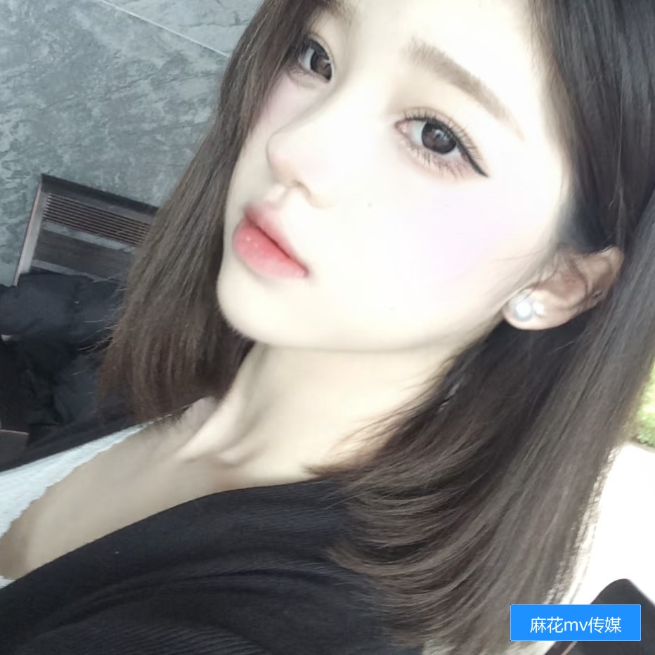 麻花MV、星光MV和天美MV有哪些区别，蓝莓视频怎么下载观看更方便